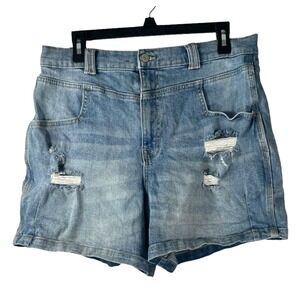 Jordache Vintage Women's Jean Denim Shorts Distressed Size 32 5" Inseam